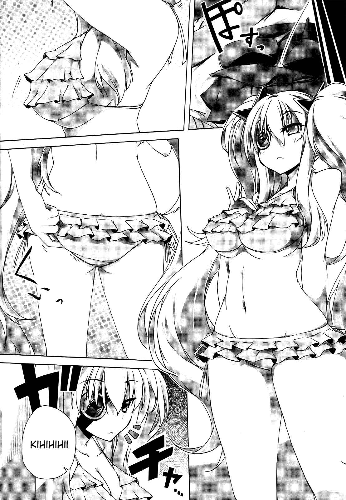 Page 10 Chapter 5 Senran Kagura - Shoujotachi no Shinei