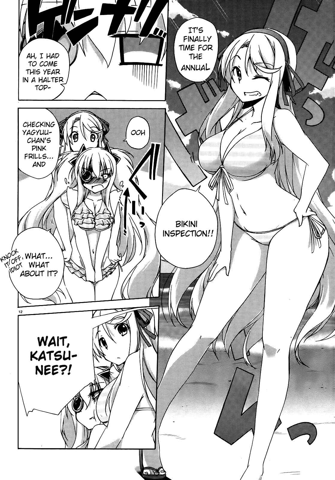 Page 11 Chapter 5 Senran Kagura - Shoujotachi no Shinei