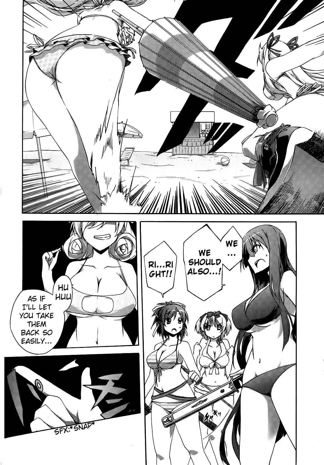 Page 23 Chapter 5 Senran Kagura - Shoujotachi no Shinei