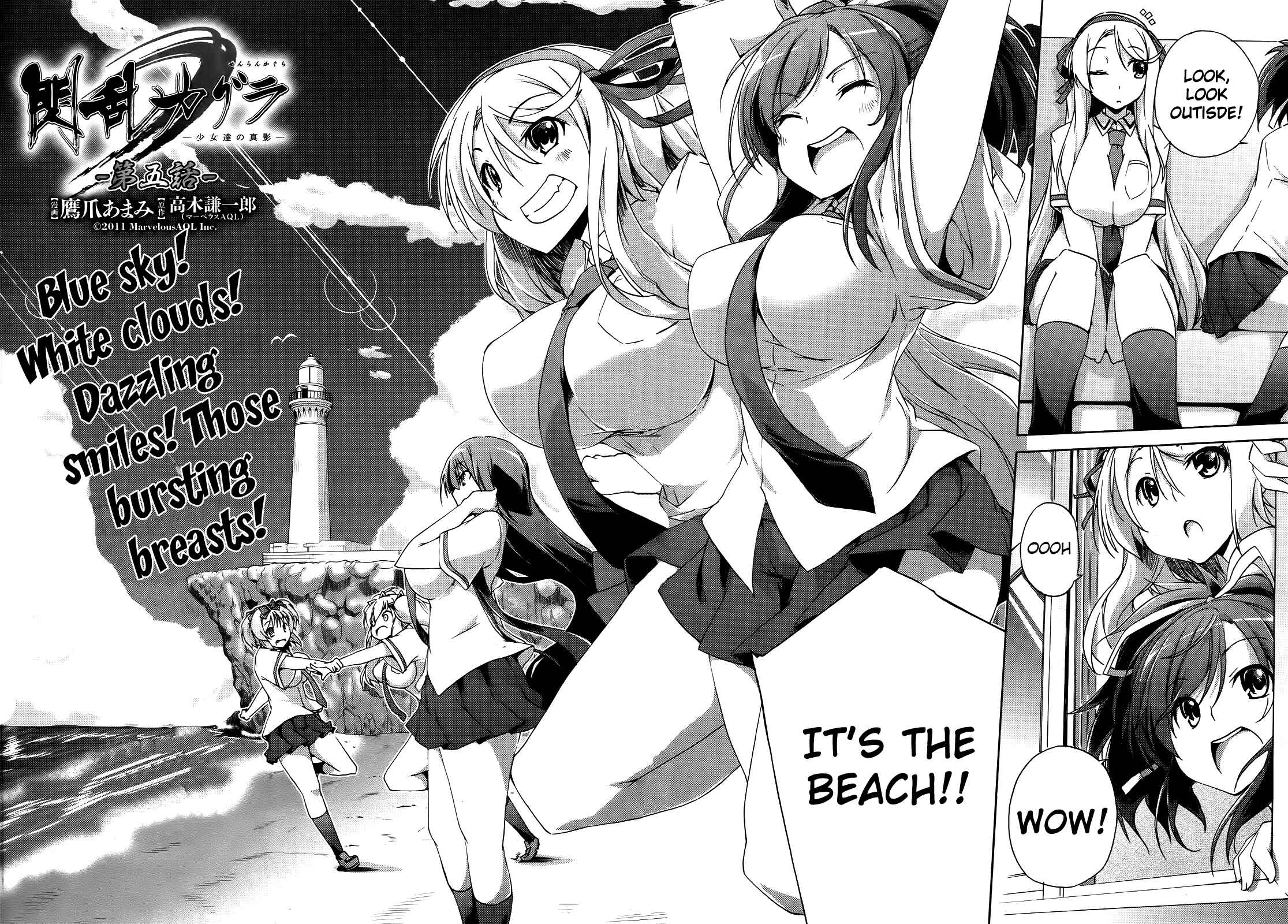 Page 6 Chapter 5 Senran Kagura - Shoujotachi no Shinei
