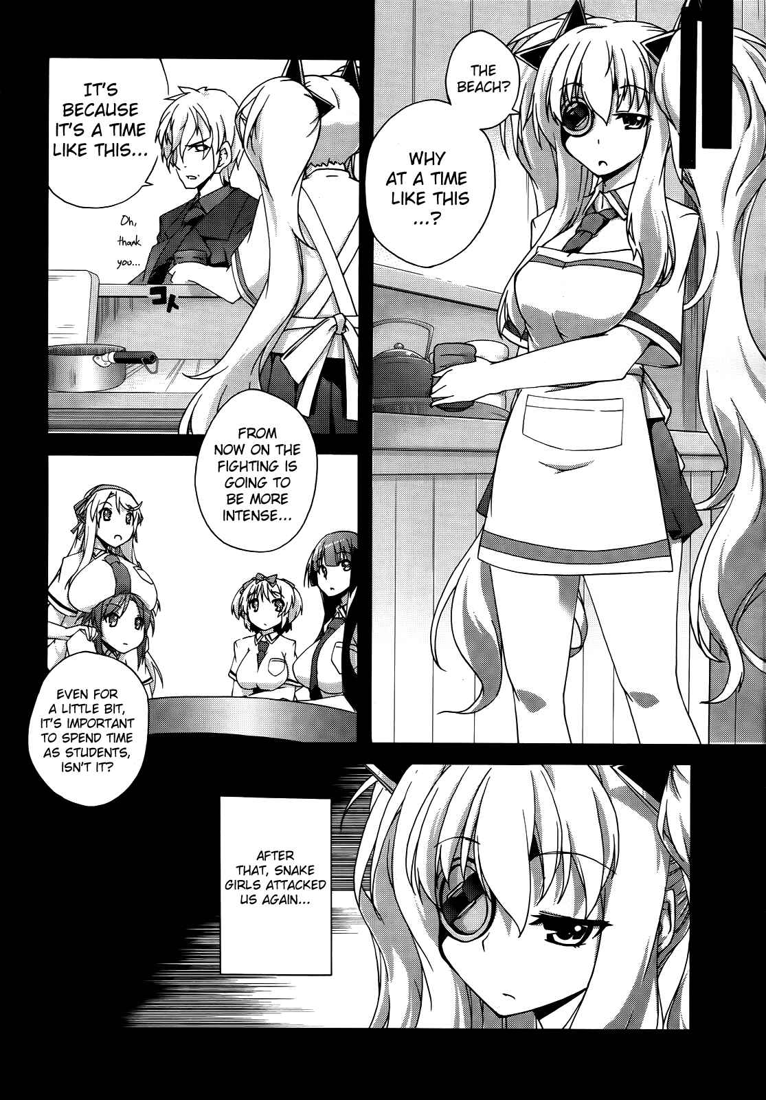 Page 7 Chapter 5 Senran Kagura - Shoujotachi no Shinei