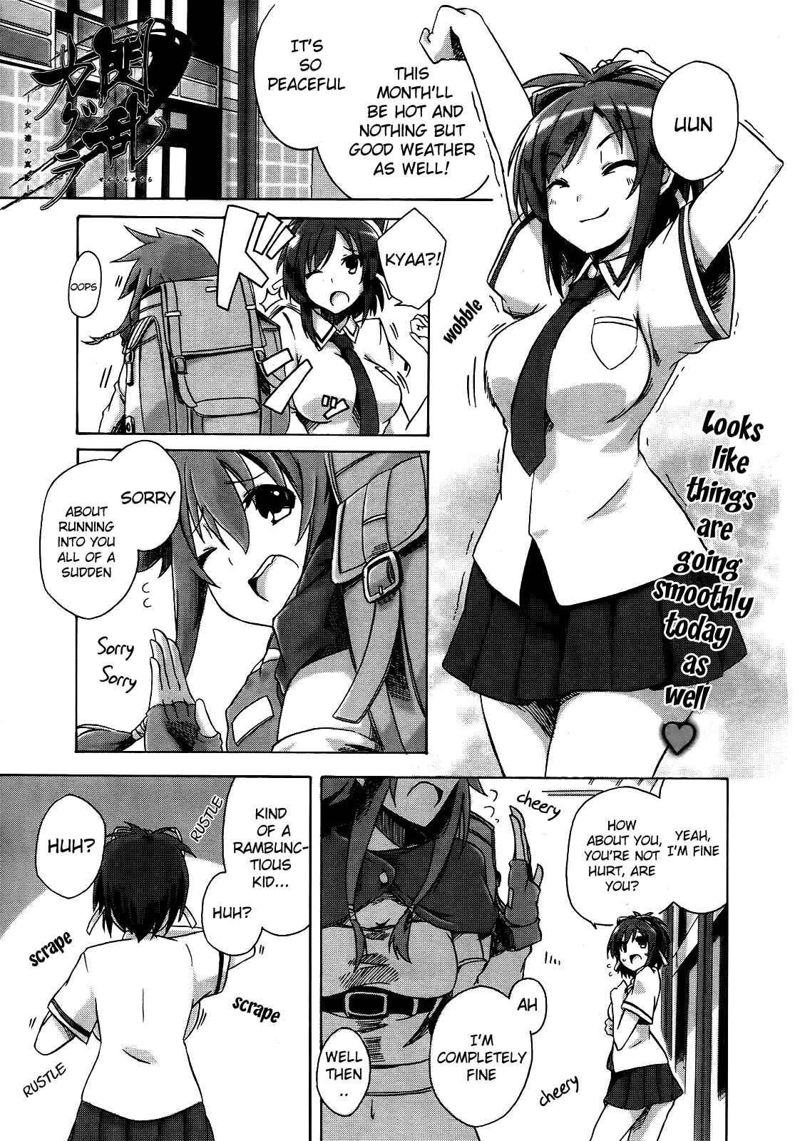 Page 1 Chapter 2 Senran Kagura - Shoujotachi no Shinei