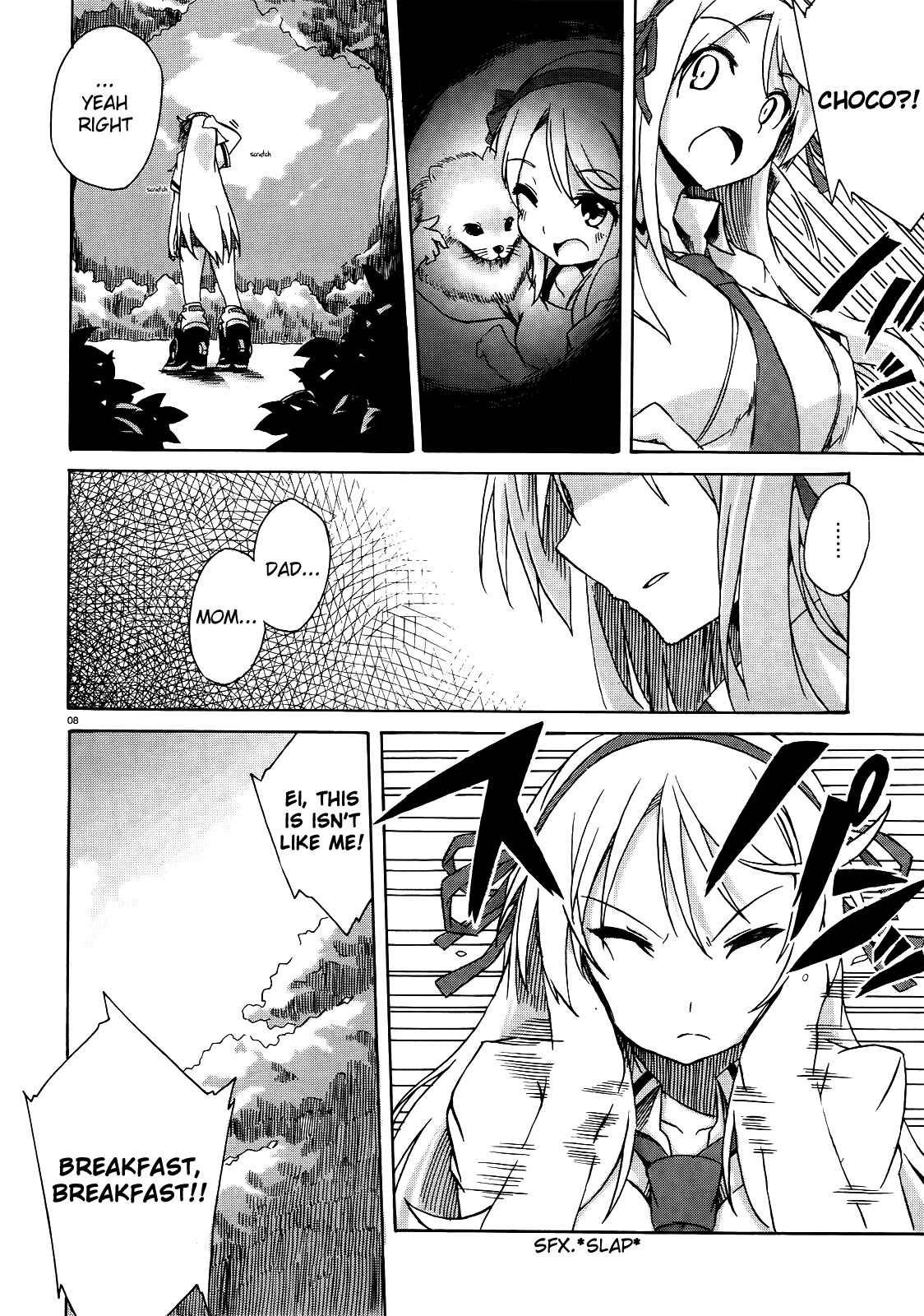 Page 8 Chapter 2 Senran Kagura - Shoujotachi no Shinei