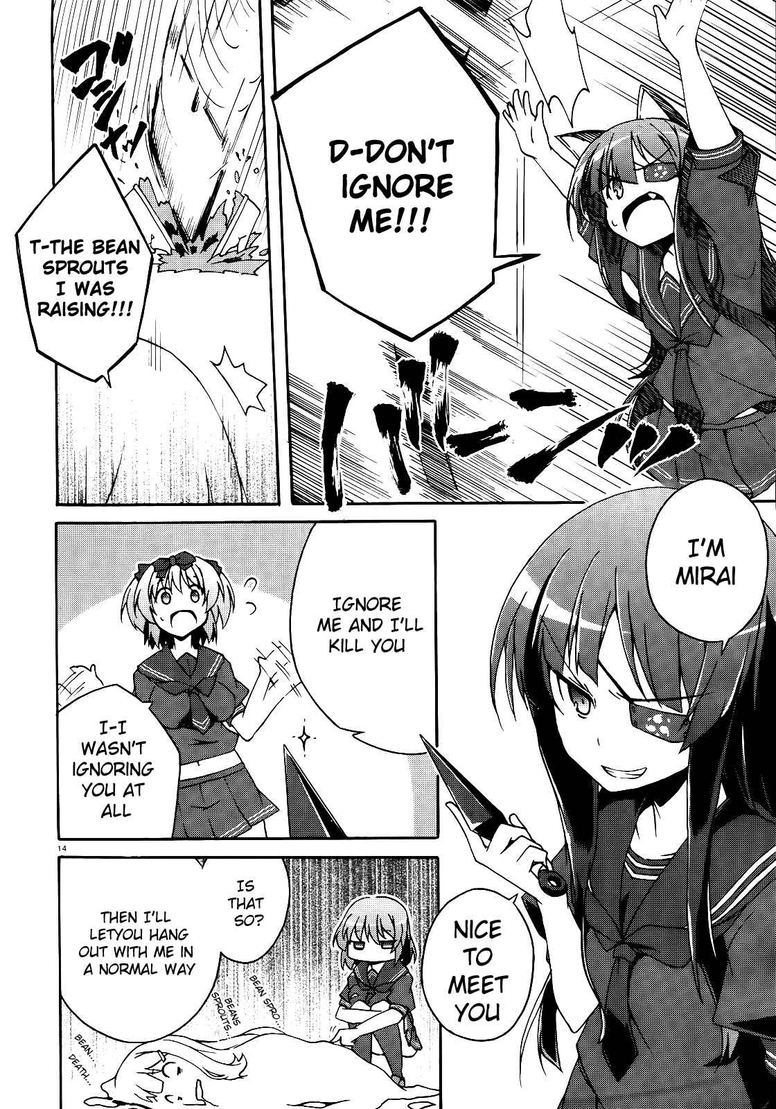 Page 14 Chapter 11 Senran Kagura - Shoujotachi no Shinei