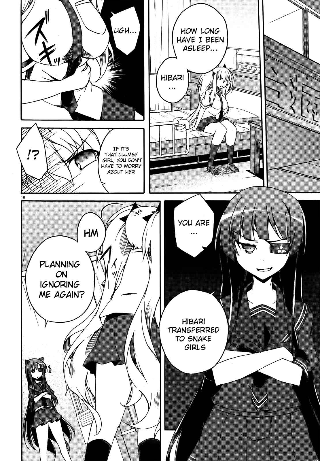 Page 16 Chapter 11 Senran Kagura - Shoujotachi no Shinei