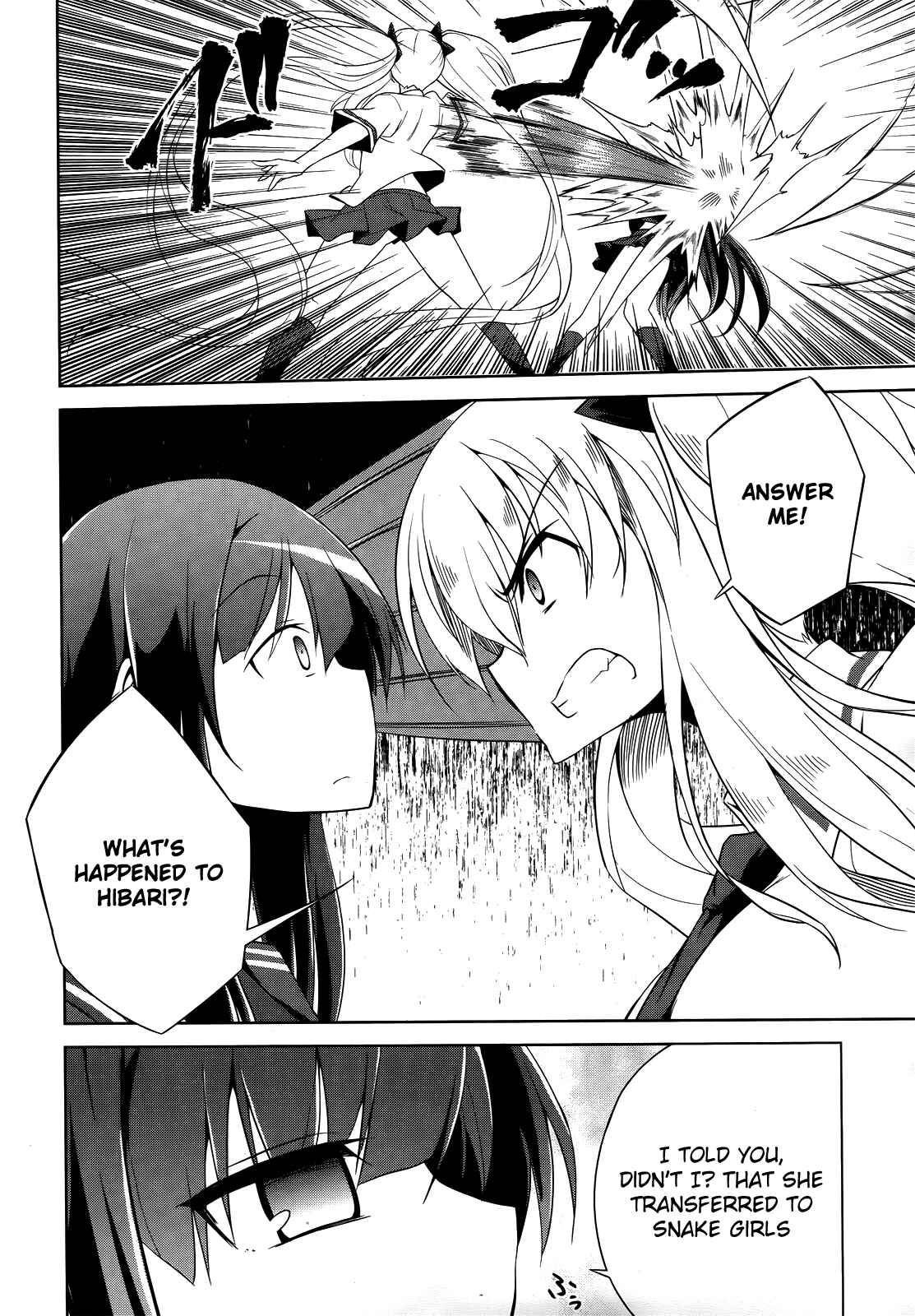Page 18 Chapter 11 Senran Kagura - Shoujotachi no Shinei