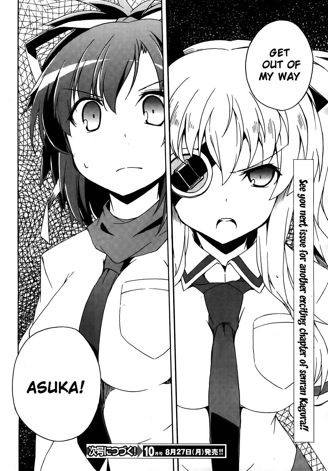 Page 26 Chapter 11 Senran Kagura - Shoujotachi no Shinei