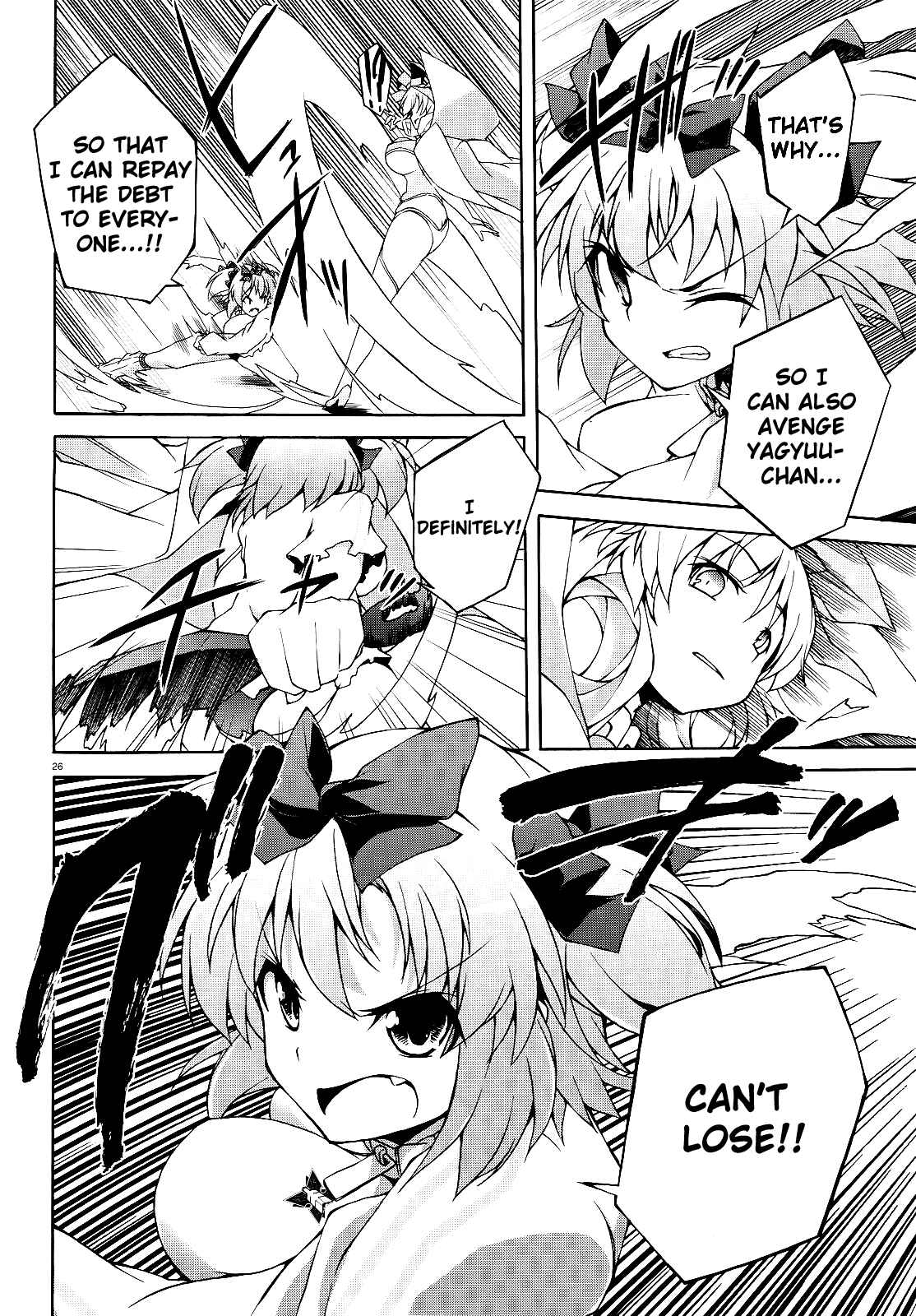 Page 25 Chapter 8 Senran Kagura - Shoujotachi no Shinei