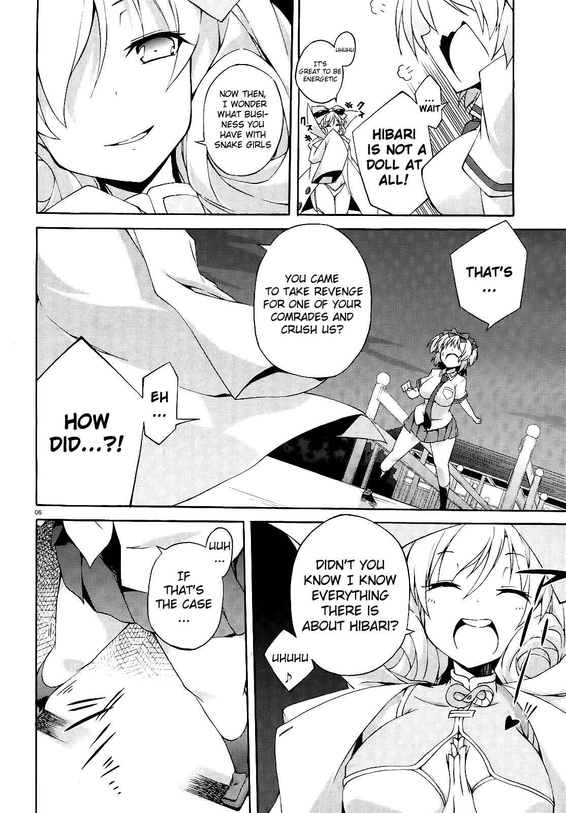 Page 5 Chapter 8 Senran Kagura - Shoujotachi no Shinei