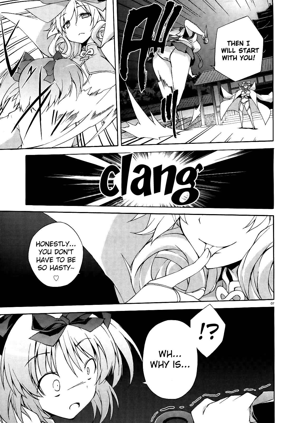 Page 6 Chapter 8 Senran Kagura - Shoujotachi no Shinei