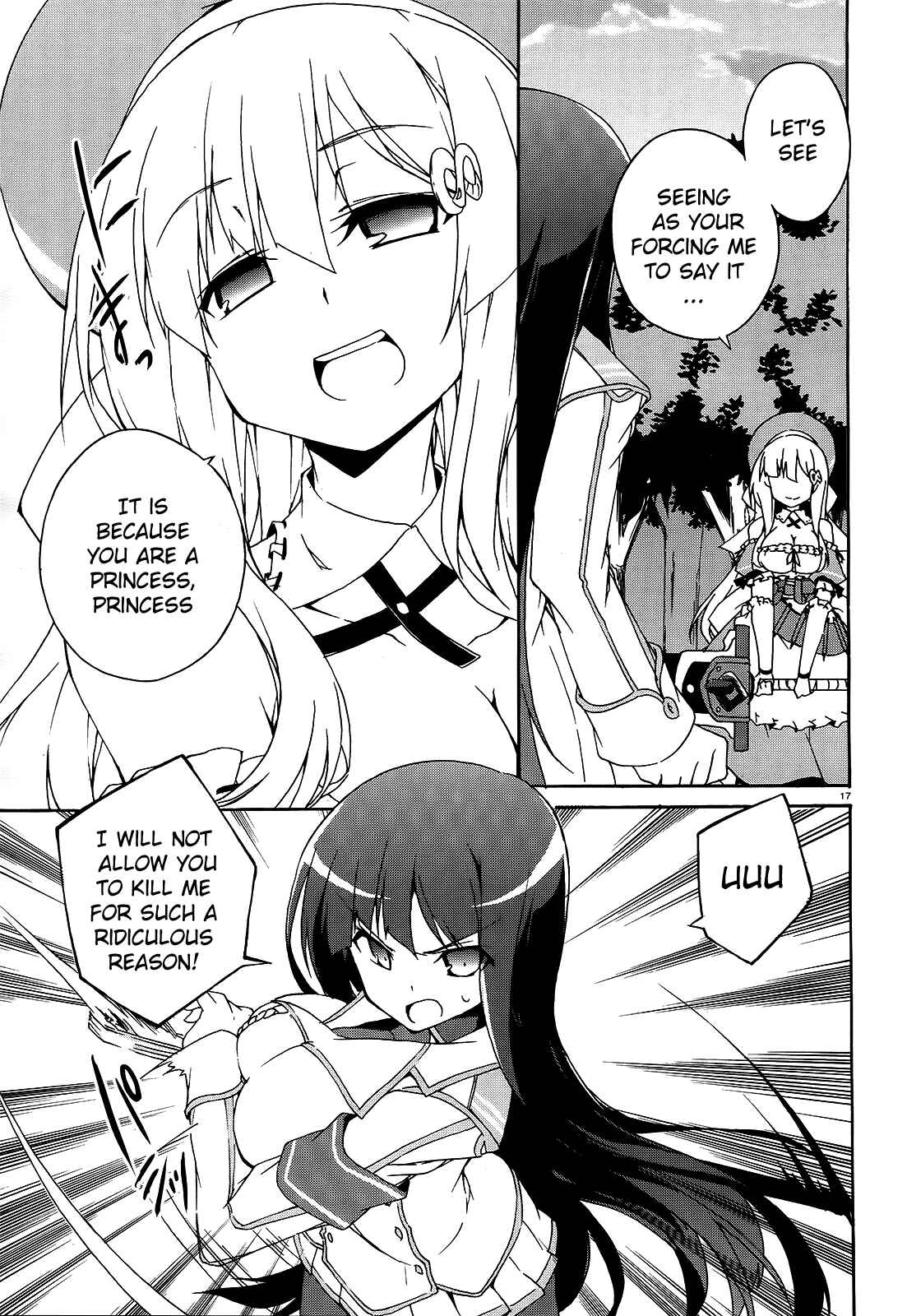 Page 16 Chapter 13 Senran Kagura - Shoujotachi no Shinei