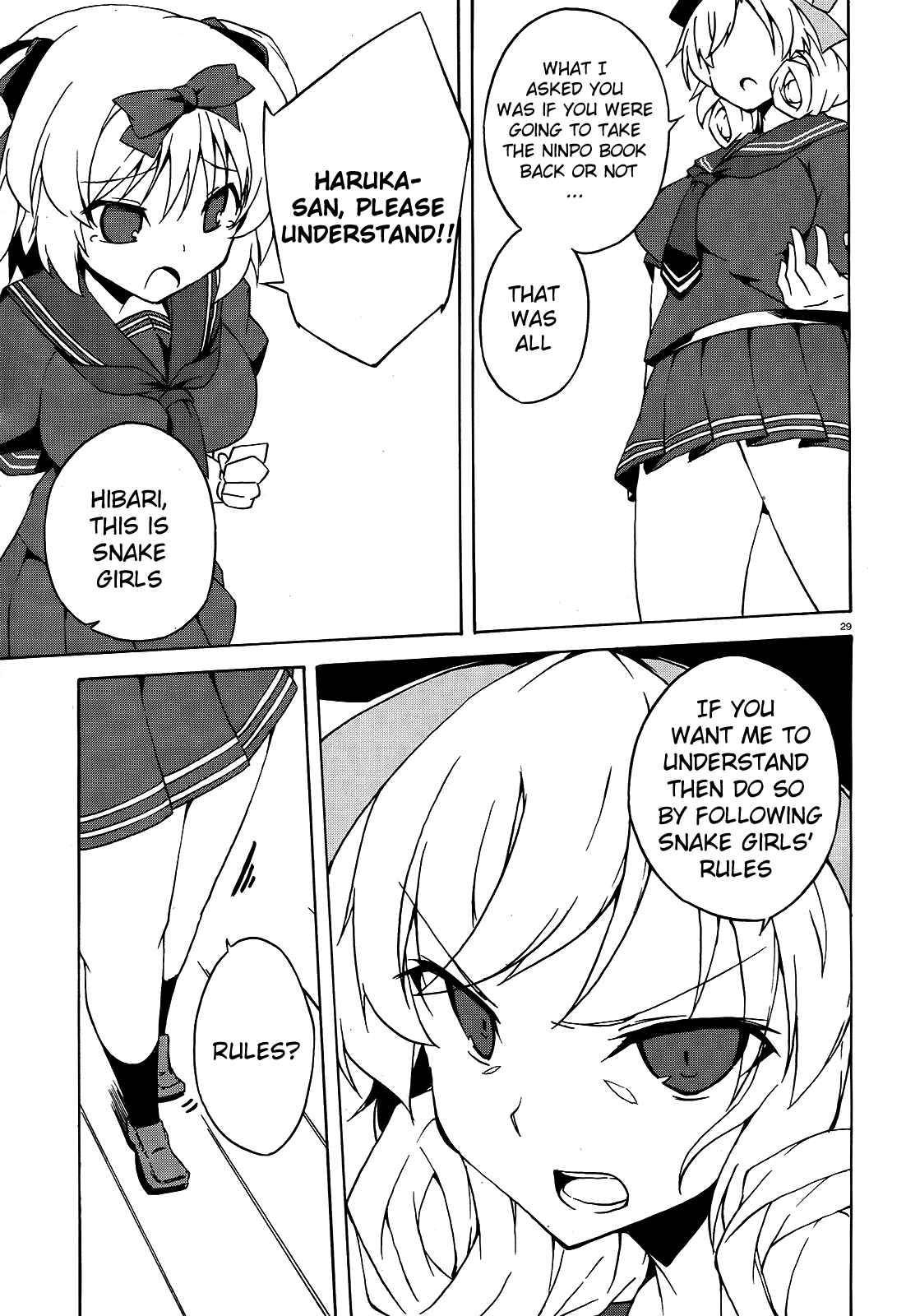 Page 28 Chapter 13 Senran Kagura - Shoujotachi no Shinei