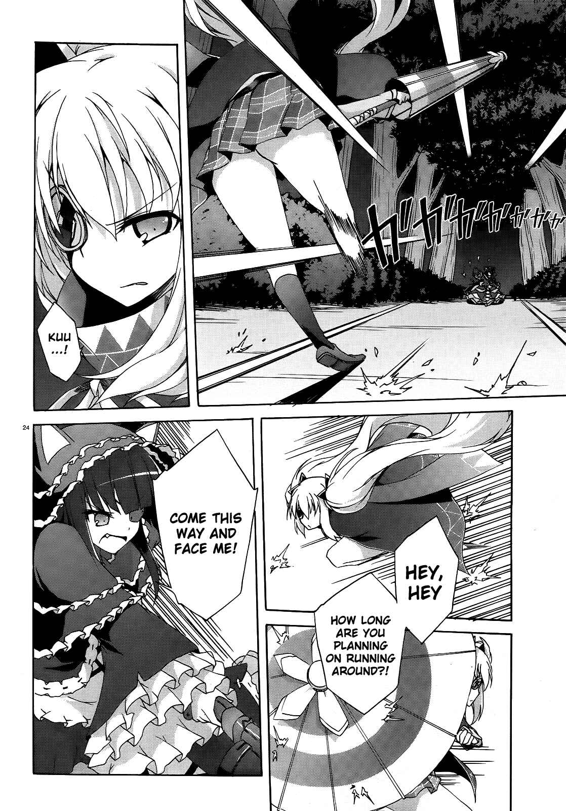 Page 24 Chapter 6 Senran Kagura - Shoujotachi no Shinei