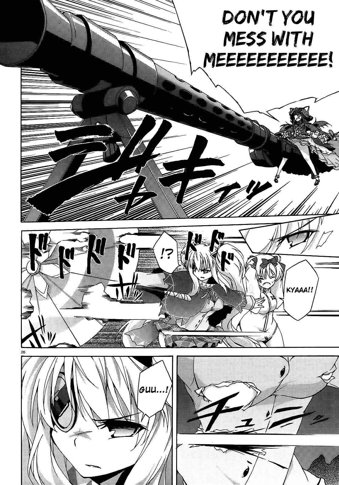 Page 26 Chapter 6 Senran Kagura - Shoujotachi no Shinei