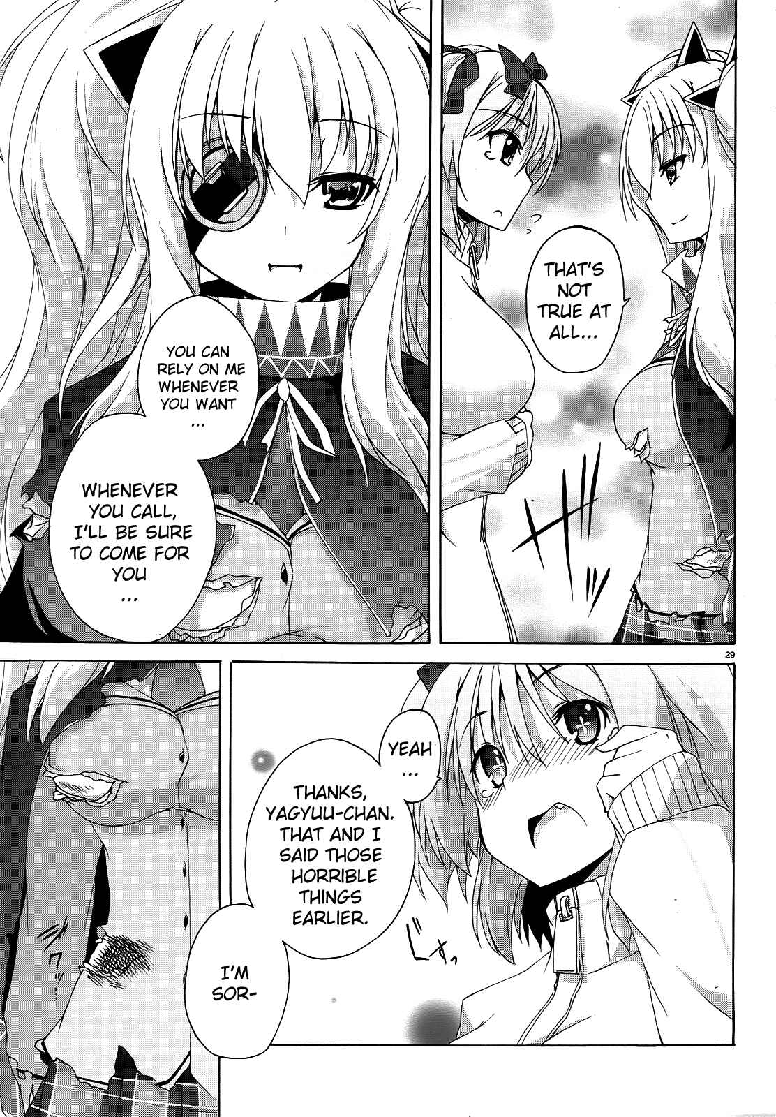 Page 29 Chapter 6 Senran Kagura - Shoujotachi no Shinei