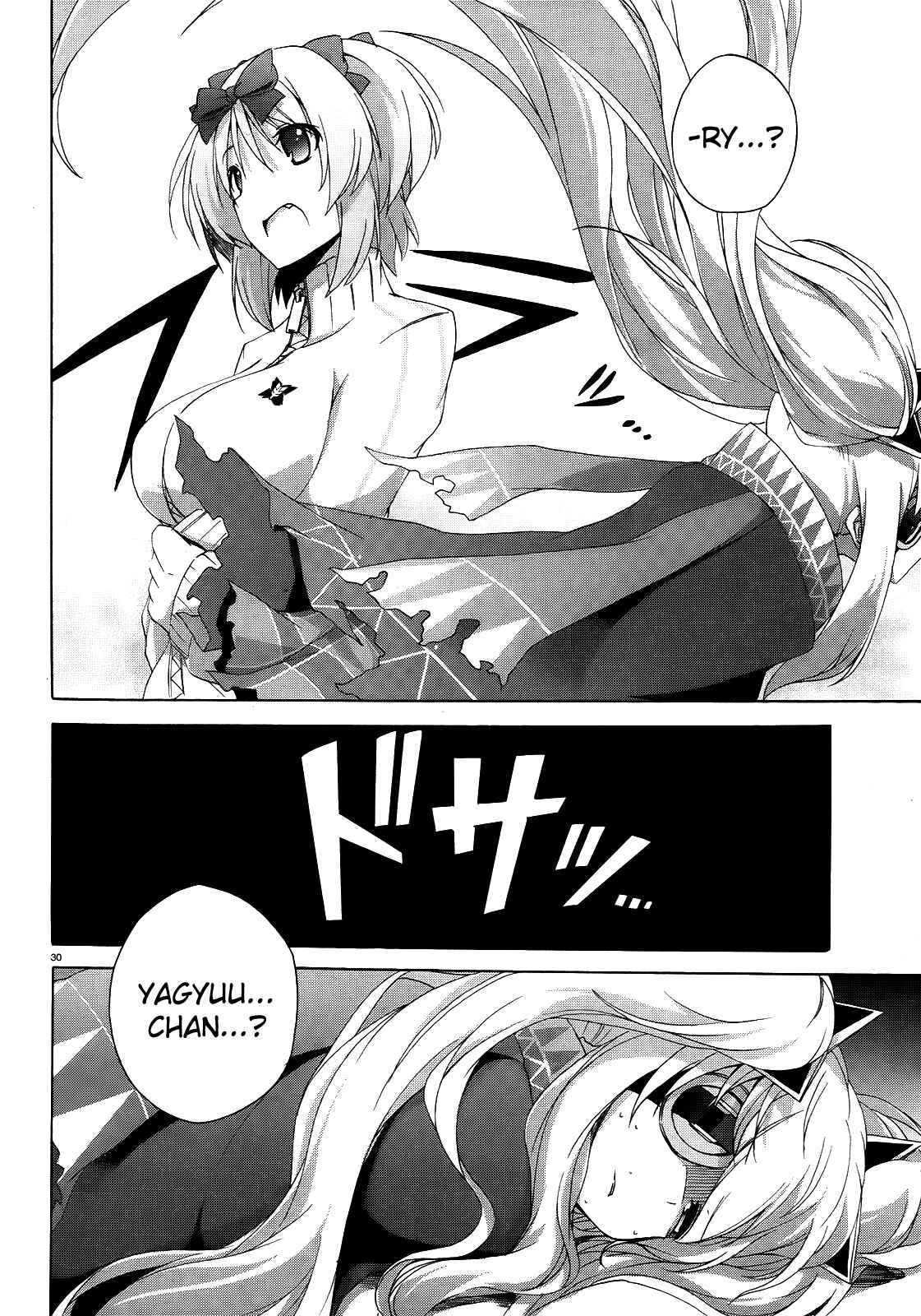Page 30 Chapter 6 Senran Kagura - Shoujotachi no Shinei