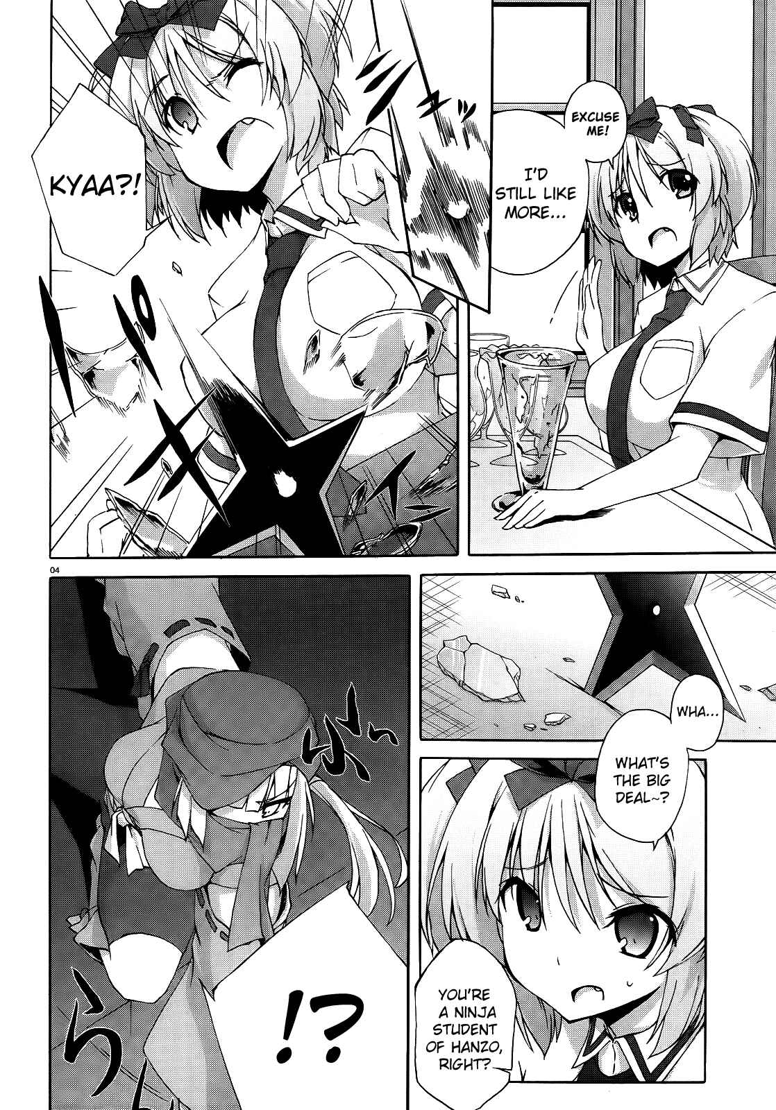 Page 4 Chapter 6 Senran Kagura - Shoujotachi no Shinei
