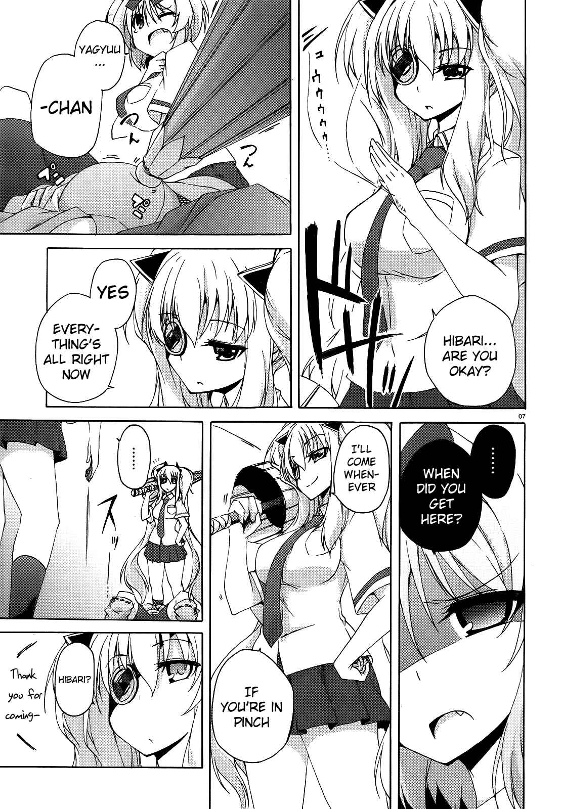 Page 7 Chapter 6 Senran Kagura - Shoujotachi no Shinei