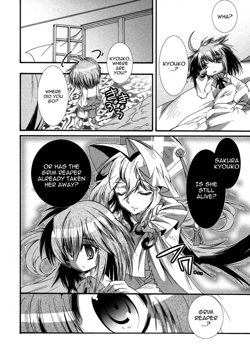 Page 10 Chapter 2 Mahou Shoujo Oriko☆Magica