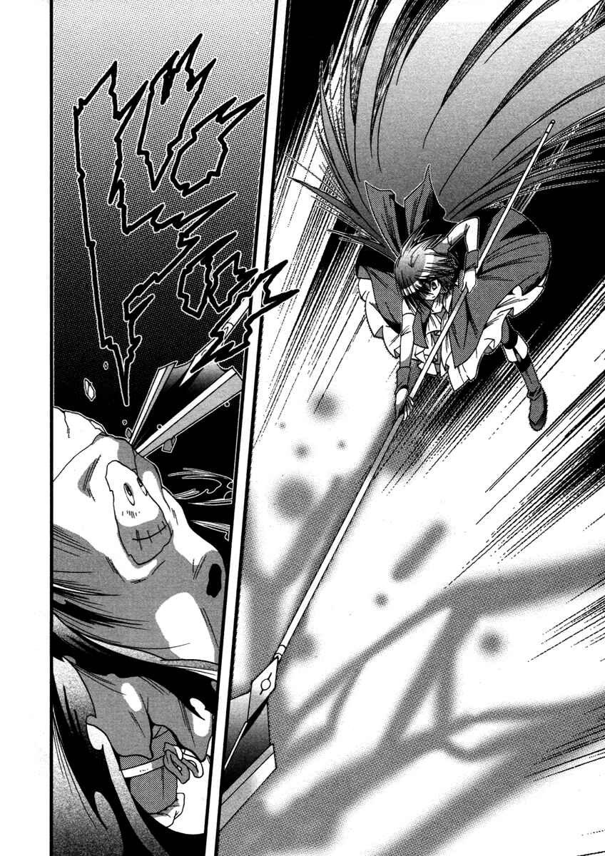 Page 12 Chapter 2 Mahou Shoujo Oriko☆Magica