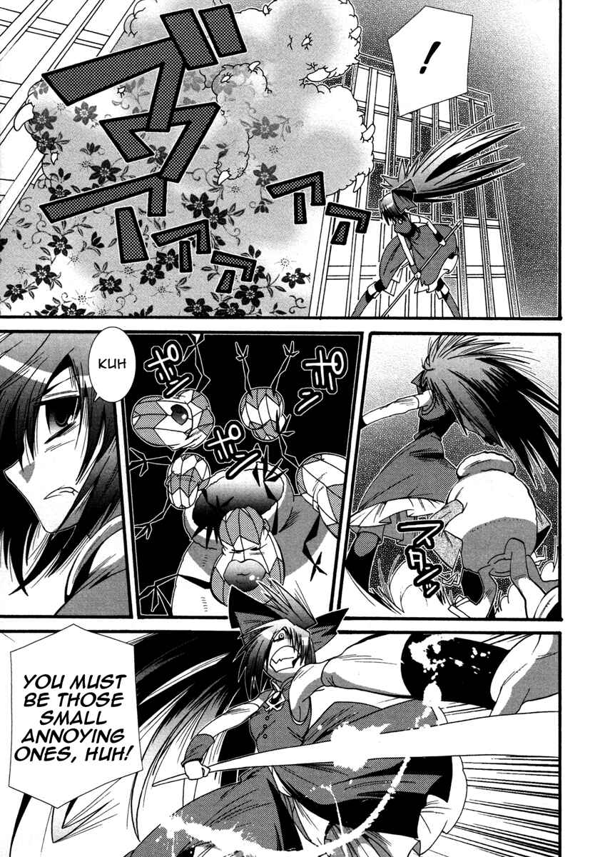 Page 15 Chapter 2 Mahou Shoujo Oriko☆Magica