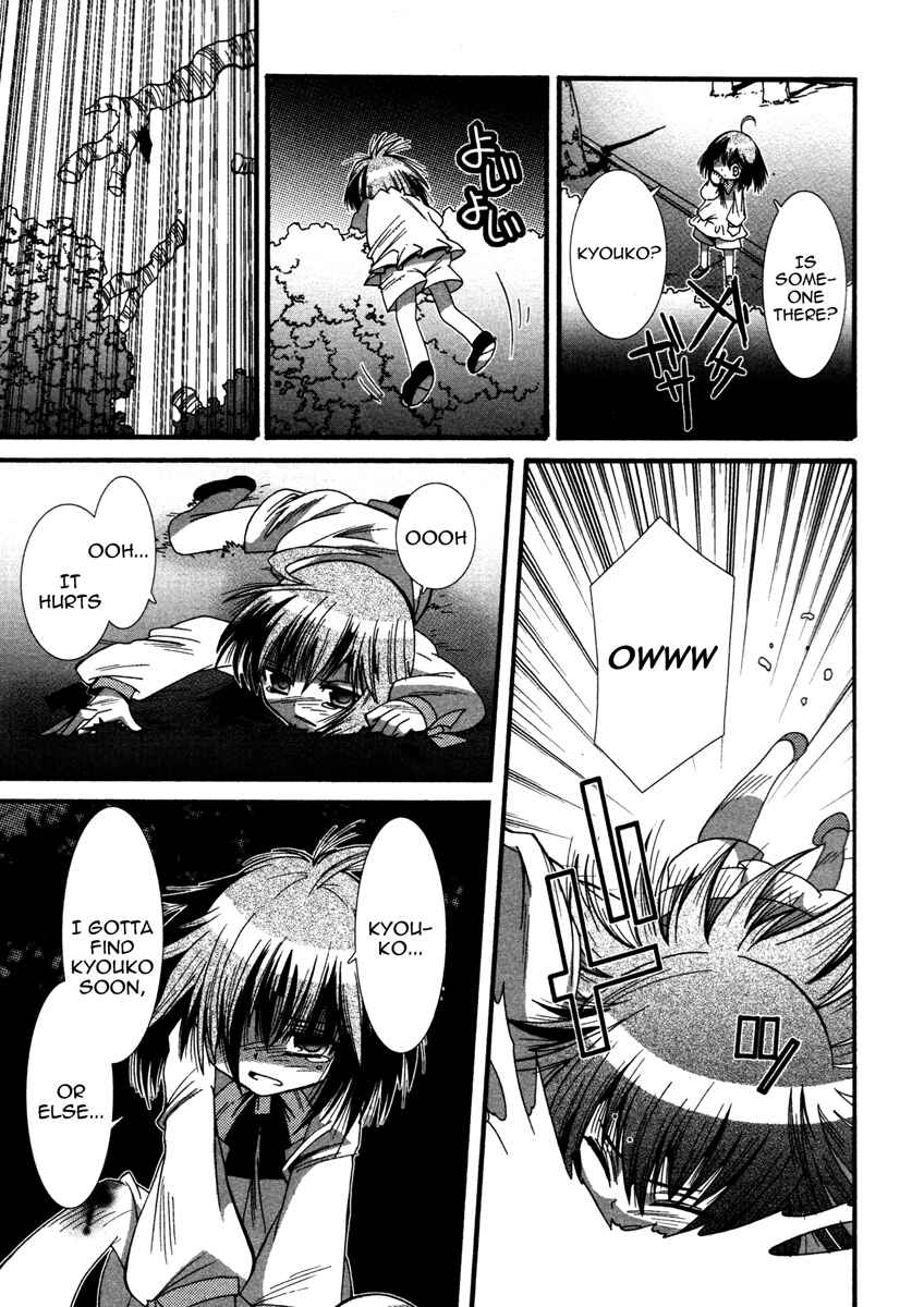Page 21 Chapter 2 Mahou Shoujo Oriko☆Magica