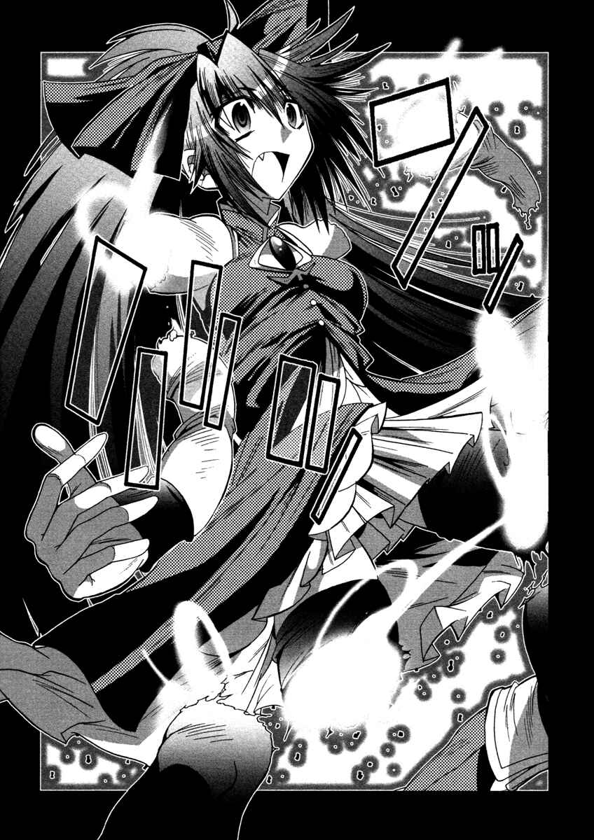 Page 25 Chapter 2 Mahou Shoujo Oriko☆Magica