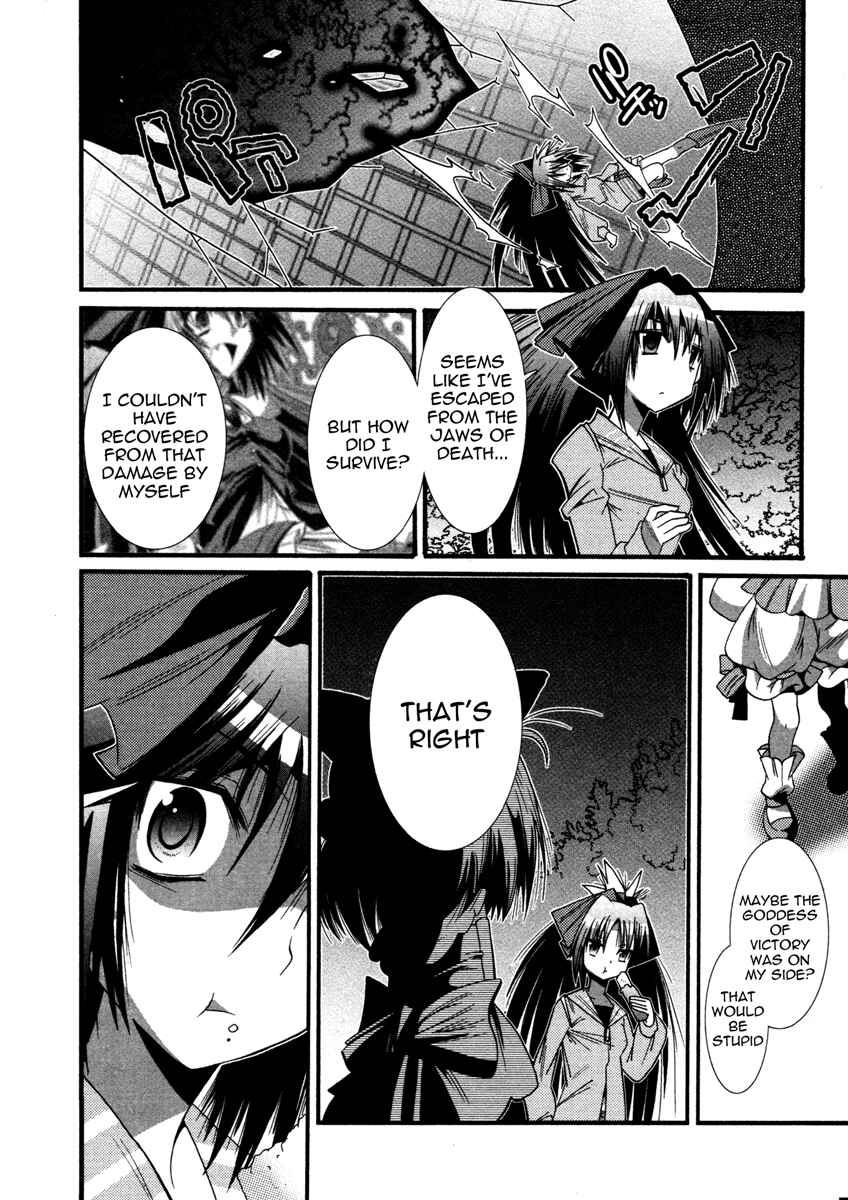 Page 29 Chapter 2 Mahou Shoujo Oriko☆Magica
