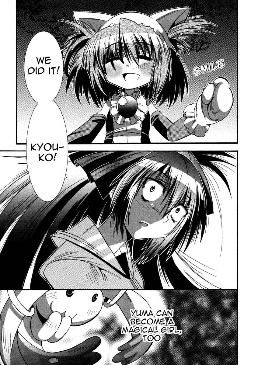 Page 30 Chapter 2 Mahou Shoujo Oriko☆Magica