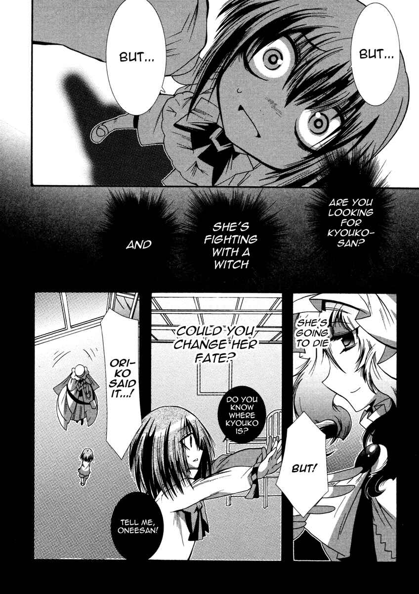 Page 33 Chapter 2 Mahou Shoujo Oriko☆Magica