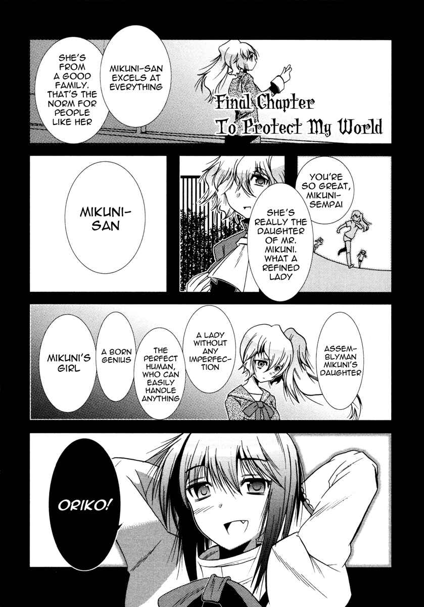 Page 1 Chapter 7 Mahou Shoujo Oriko☆Magica