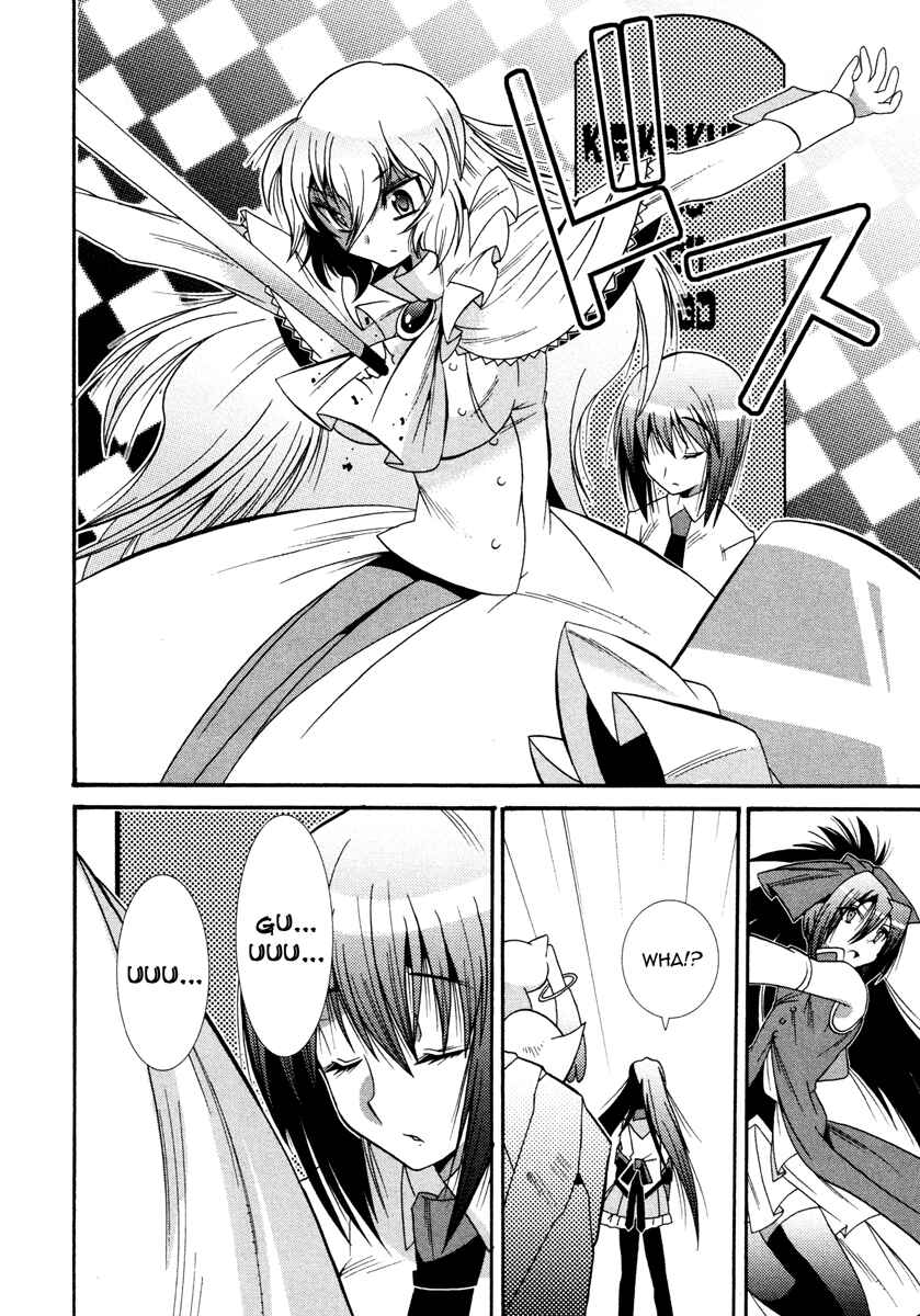 Page 14 Chapter 7 Mahou Shoujo Oriko☆Magica