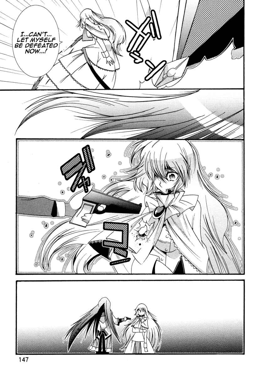 Page 15 Chapter 7 Mahou Shoujo Oriko☆Magica