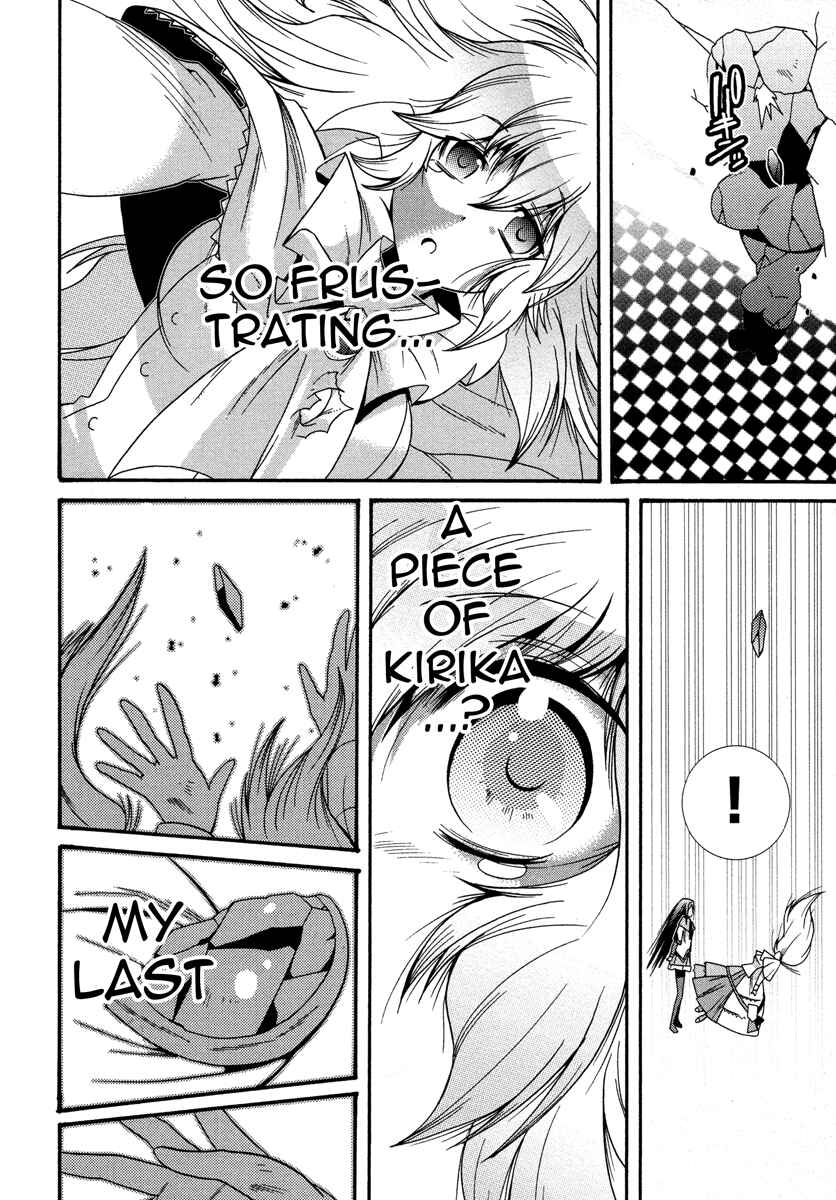 Page 18 Chapter 7 Mahou Shoujo Oriko☆Magica