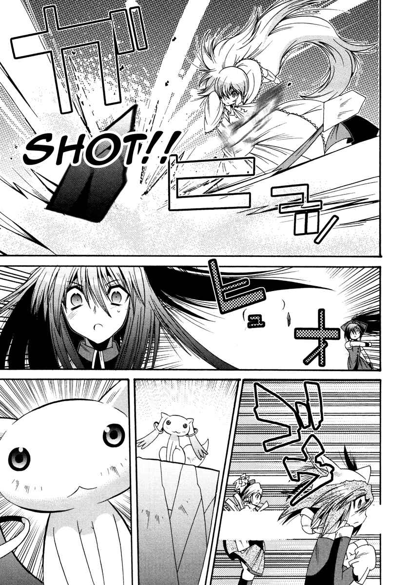 Page 19 Chapter 7 Mahou Shoujo Oriko☆Magica
