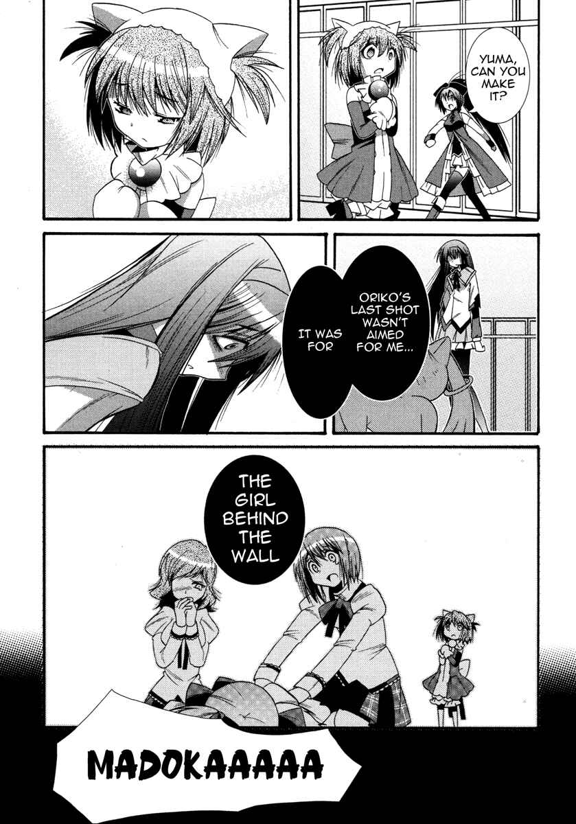 Page 23 Chapter 7 Mahou Shoujo Oriko☆Magica