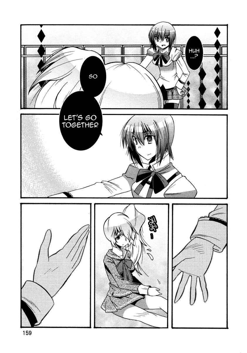 Page 27 Chapter 7 Mahou Shoujo Oriko☆Magica