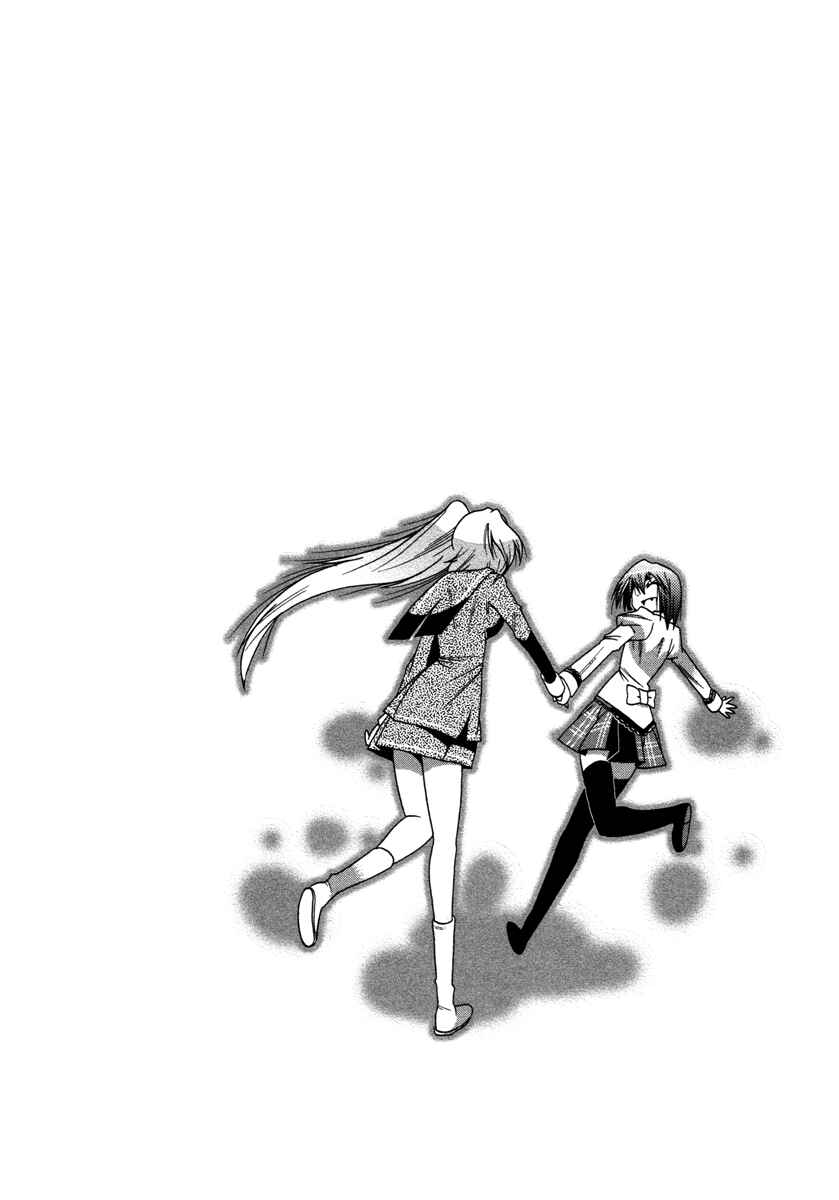 Page 28 Chapter 7 Mahou Shoujo Oriko☆Magica