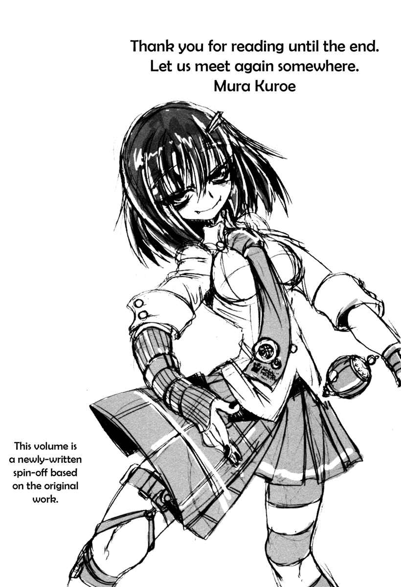 Page 29 Chapter 7 Mahou Shoujo Oriko☆Magica