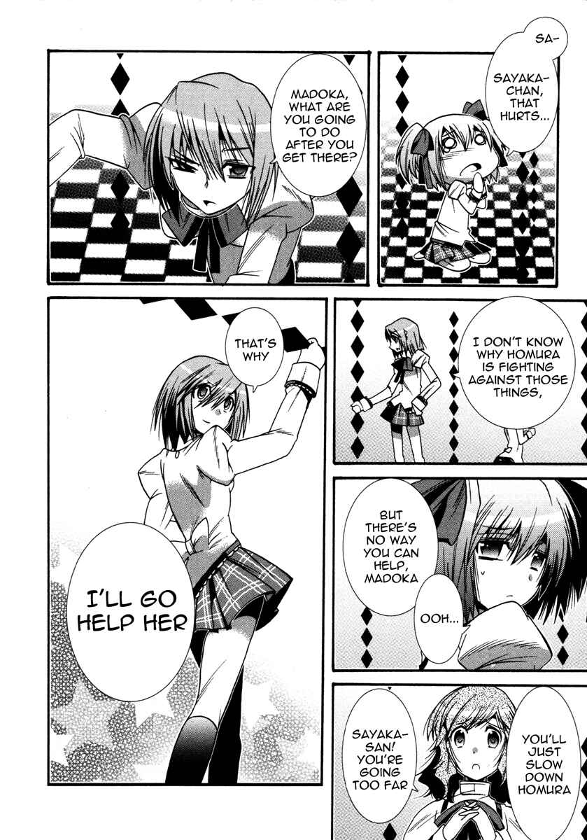 Page 4 Chapter 7 Mahou Shoujo Oriko☆Magica