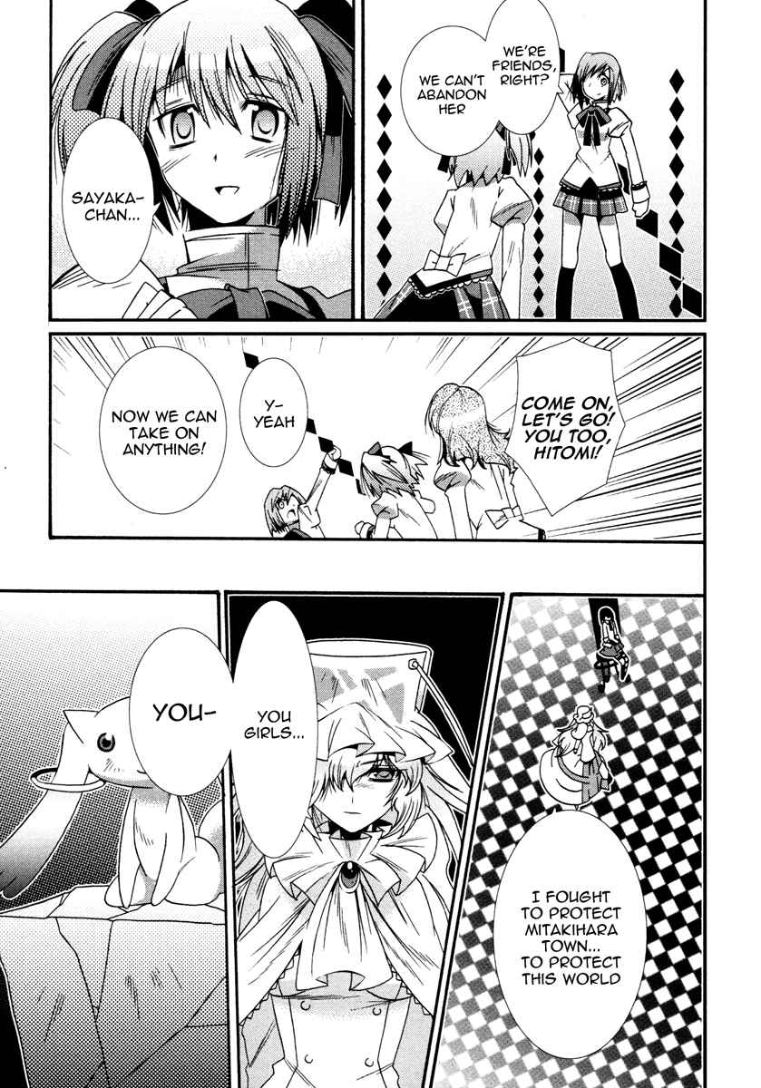 Page 5 Chapter 7 Mahou Shoujo Oriko☆Magica