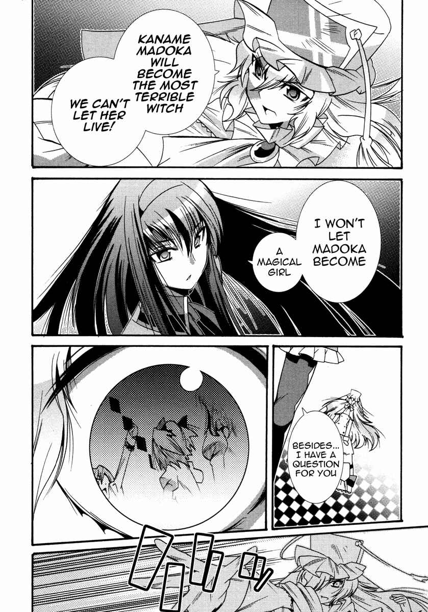Page 6 Chapter 7 Mahou Shoujo Oriko☆Magica