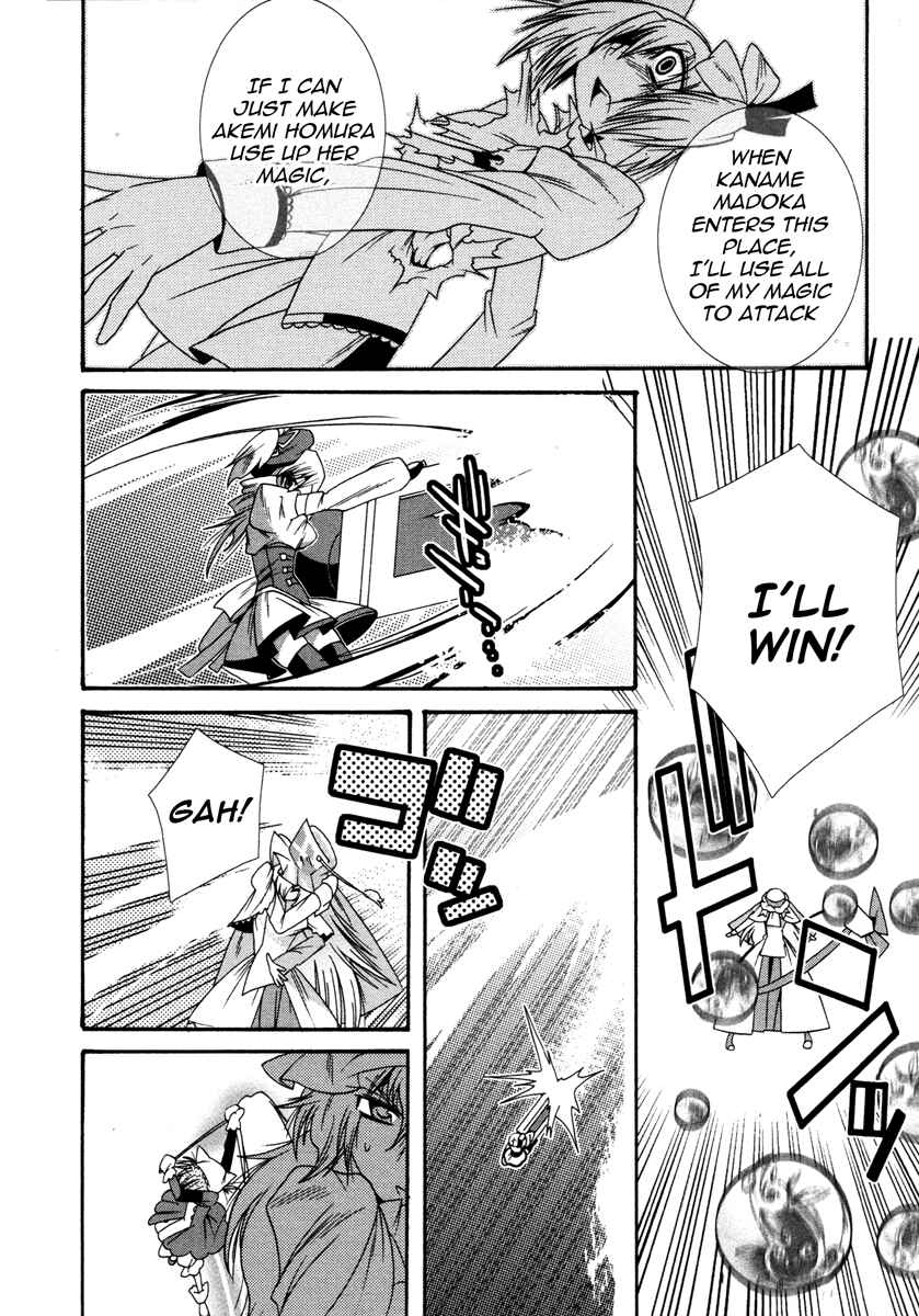 Page 8 Chapter 7 Mahou Shoujo Oriko☆Magica