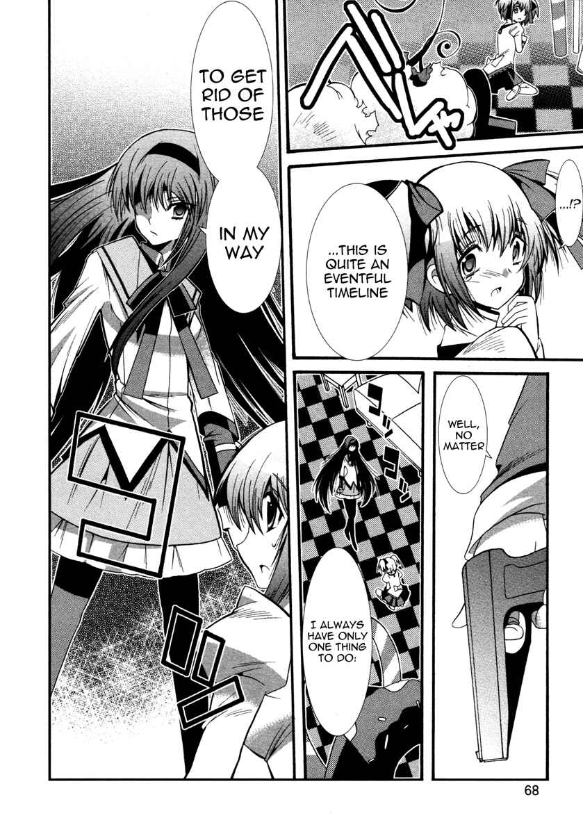 Page 14 Chapter 5 Mahou Shoujo Oriko☆Magica