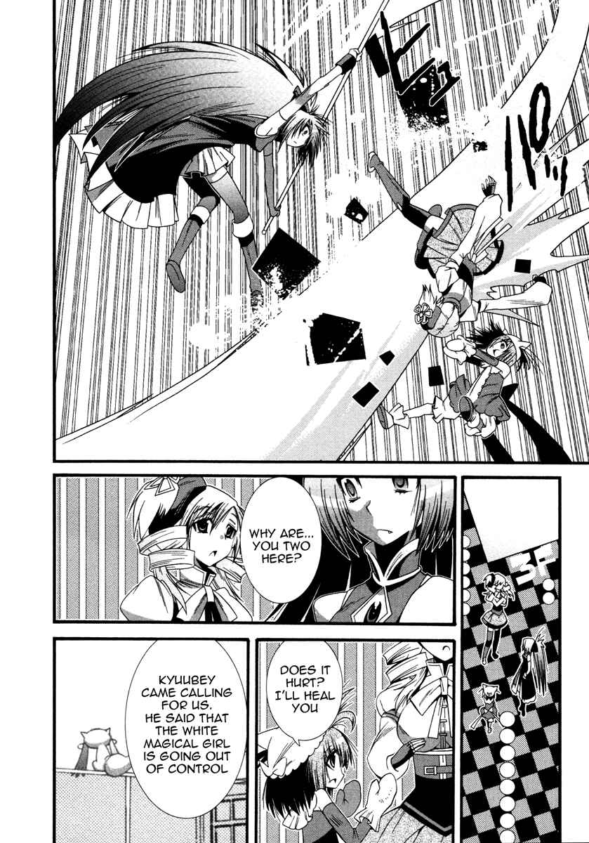 Page 20 Chapter 5 Mahou Shoujo Oriko☆Magica