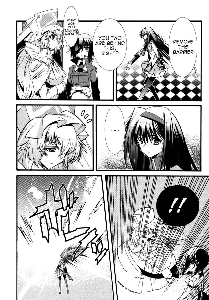 Page 30 Chapter 5 Mahou Shoujo Oriko☆Magica