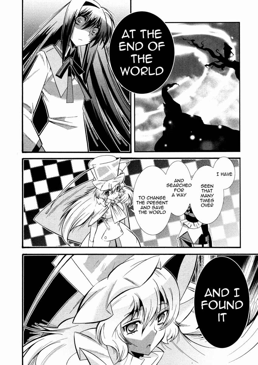 Page 32 Chapter 5 Mahou Shoujo Oriko☆Magica
