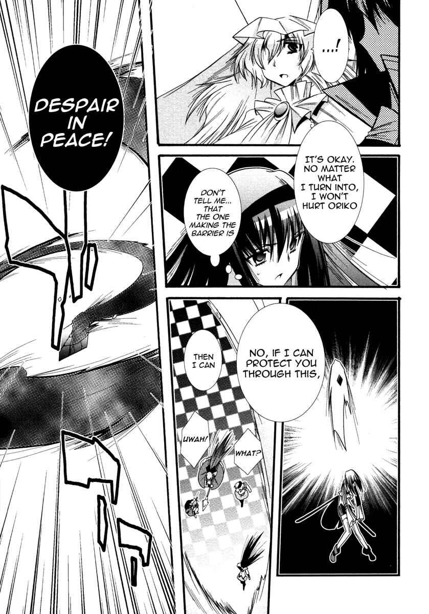 Page 39 Chapter 5 Mahou Shoujo Oriko☆Magica