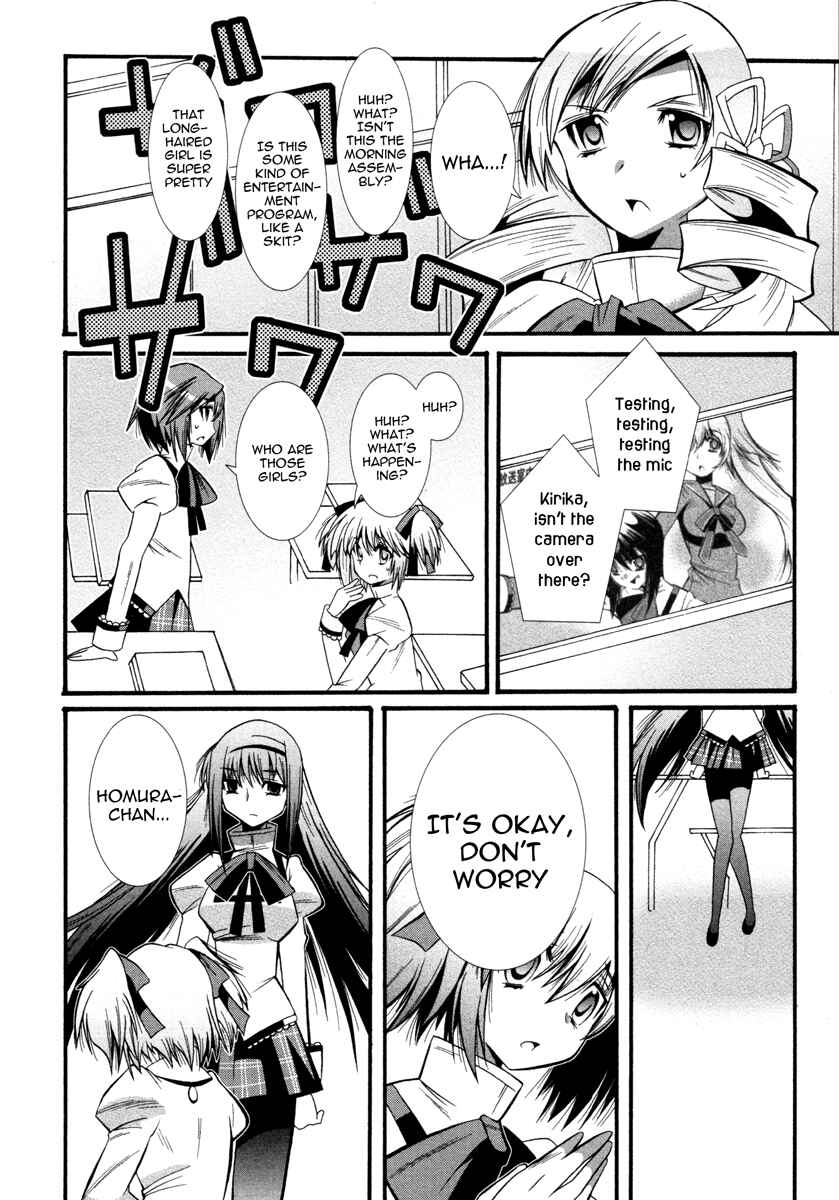 Page 4 Chapter 5 Mahou Shoujo Oriko☆Magica