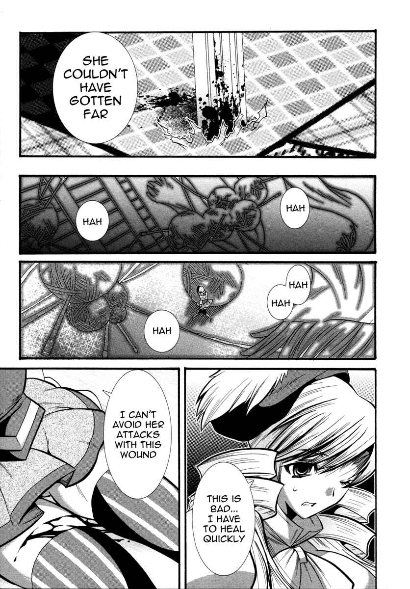 Page 15 Chapter 4 Mahou Shoujo Oriko☆Magica
